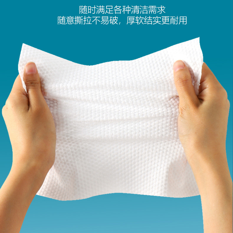 Zisheng disposable face towel cosmetic cotton soft towel makeup remover cotton beauty thickened face cleansing towel removable wholesale