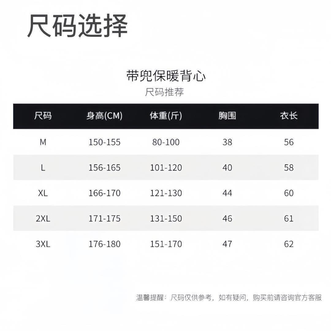 Thickened Fashionable Pocket Warm Vest Women's Fleece-lined Front and Rear Double Pocket Heating Underwear Fleece Slim-fit Base Top