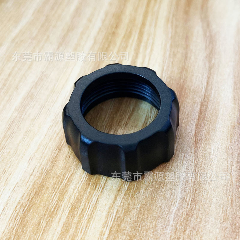 Car Mobile Phone Holder Accessories Screw Nut Nut Hand Wireless Charging Accessories Gravity Holder 17mm Ball Head Universal