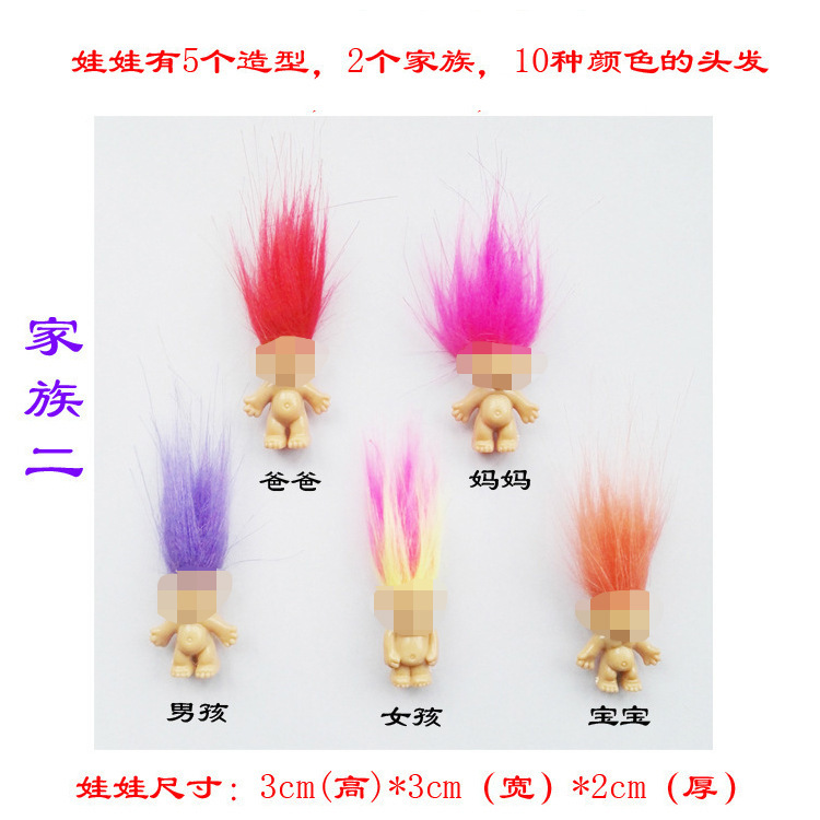 Cross-border vinyl doll doll toy ornaments factory direct vinyl doll in stock provided