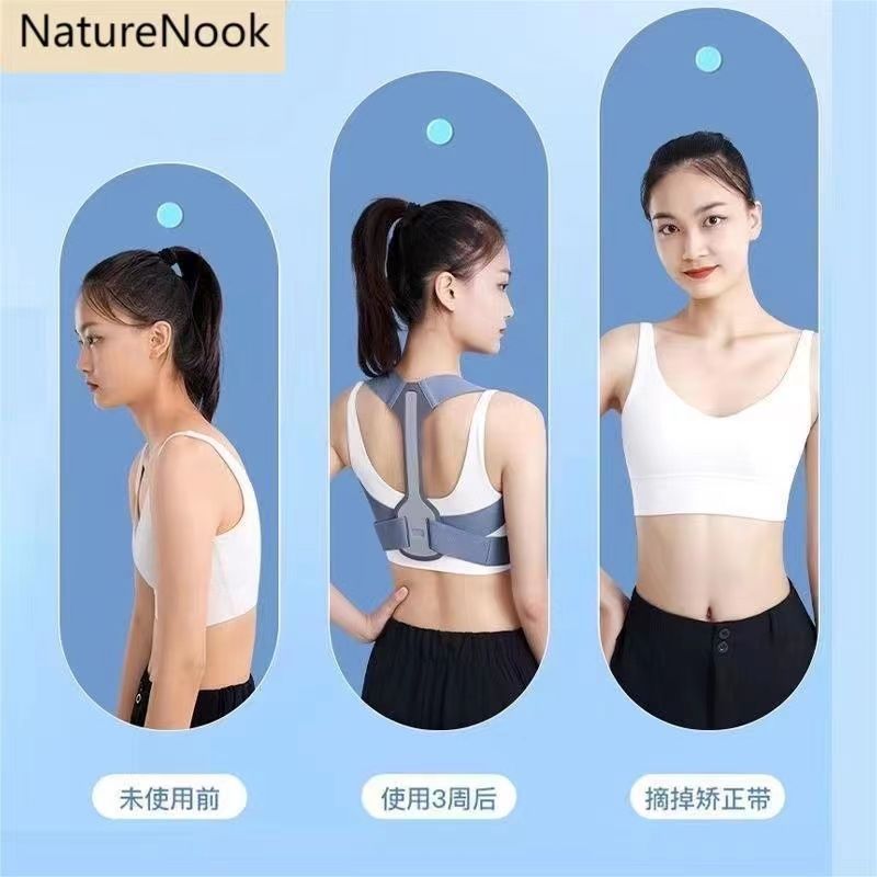 Hunchback Corrector Keel Invisible Posture Correction Belt Adult Men and Women Inner Wear Correction Belt Hunchback Student Shoulder Opening Artifact