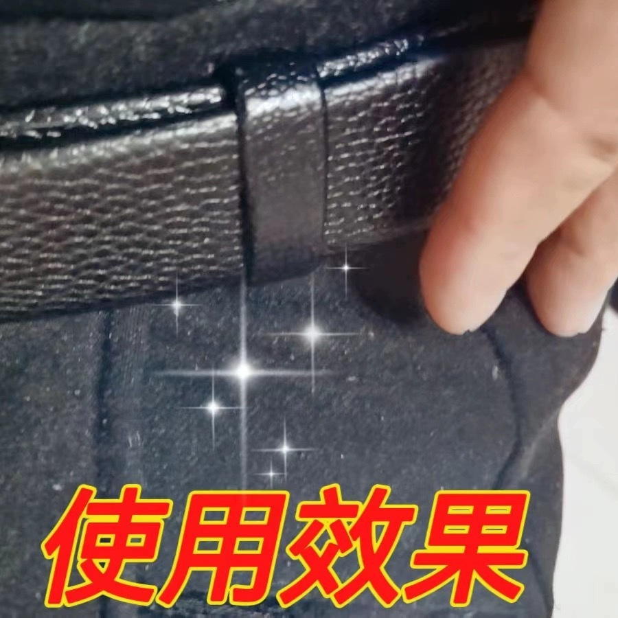 Boys Cowhide Belt Leather Ring Connection Belt Tail Fixed Ring Accessories Leather Case Keychain Small Leather Ring