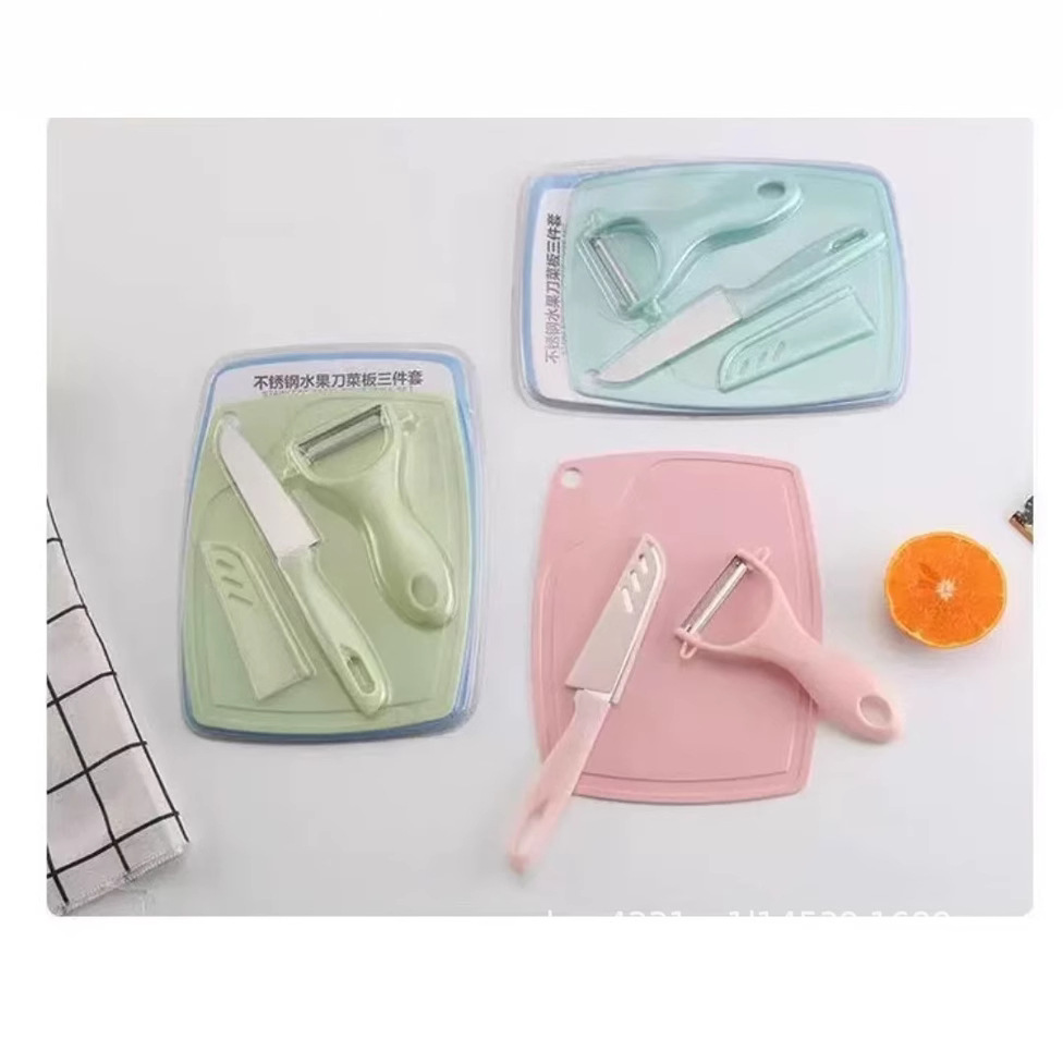 Набор из трех ножей для фруктов и овощей два в одном портативный нож набор для нарезки