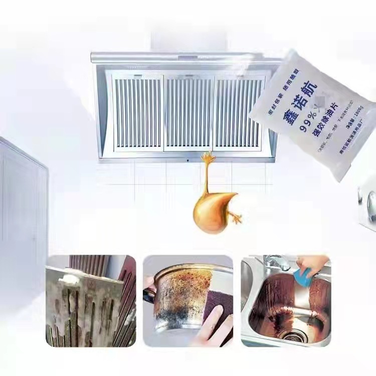 Manufacturers supply 99% oil removing sheet kitchen ventilator sewer ground heavy oil removing sheet oil removing sheet 1000g