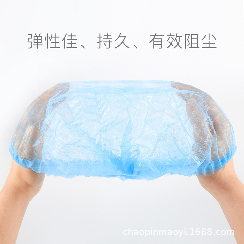 Disposable Non-Woven Fabric Hat Strip for Nurses, Hairnets for Work, Hotel Stewardesses, Catering and Food Factories to Prevent Hair from Falling