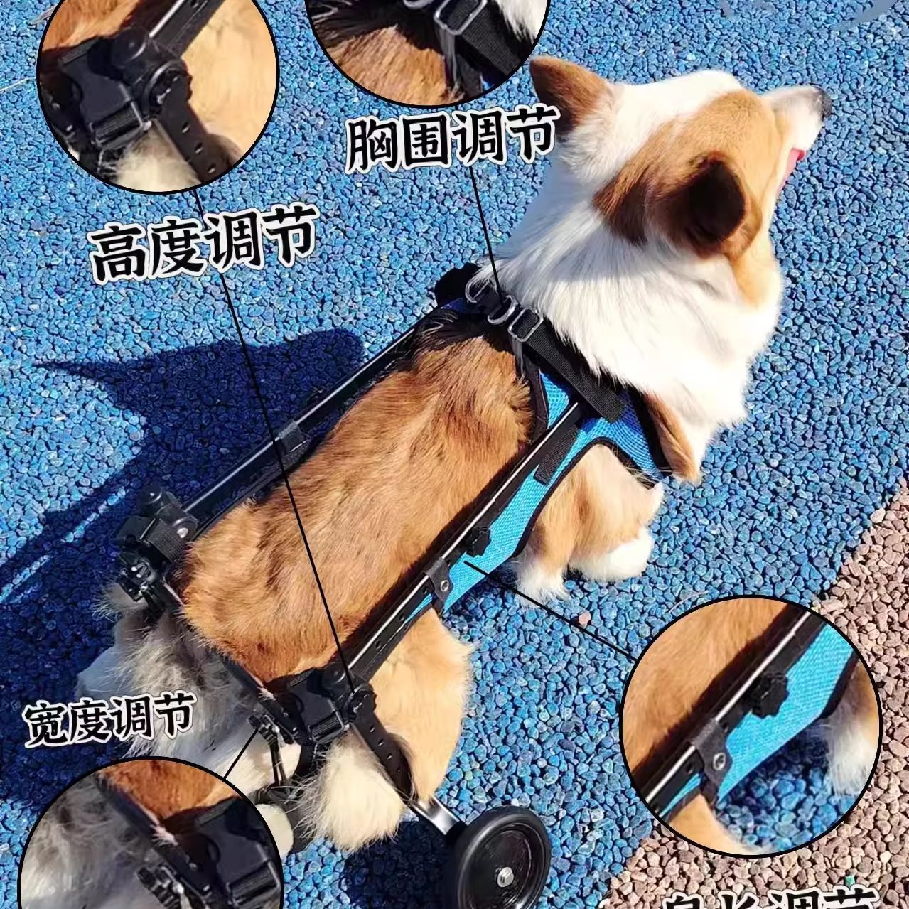 Amazon Pet Walking Disabled Car Elderly Dog Auxiliary Stroller for Inconvenient Mobility Pet Walking Auxiliary Car