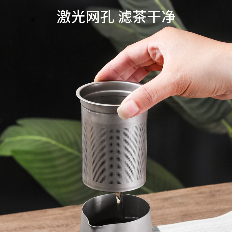 Портативный набор для чая из титана, легкий, для путешествий