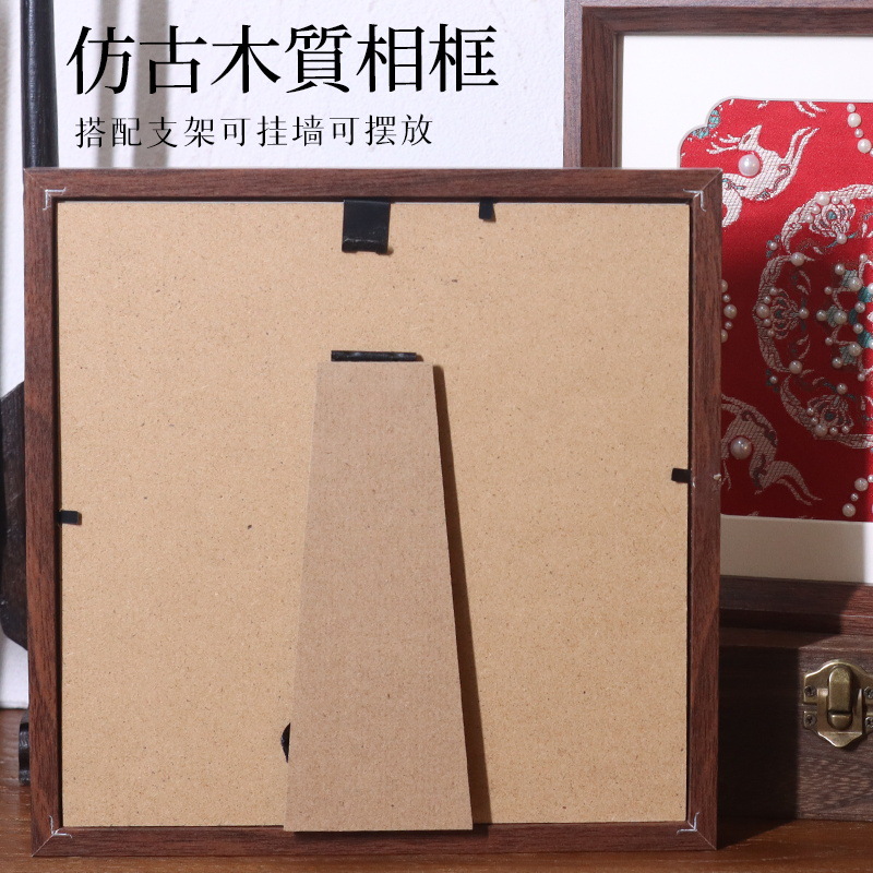 New Year's Day Songjin Pearl Painting DIY Material Kit for Team Building Warm-Up Salon Activities Chinese-Style Decorative Painting Gift