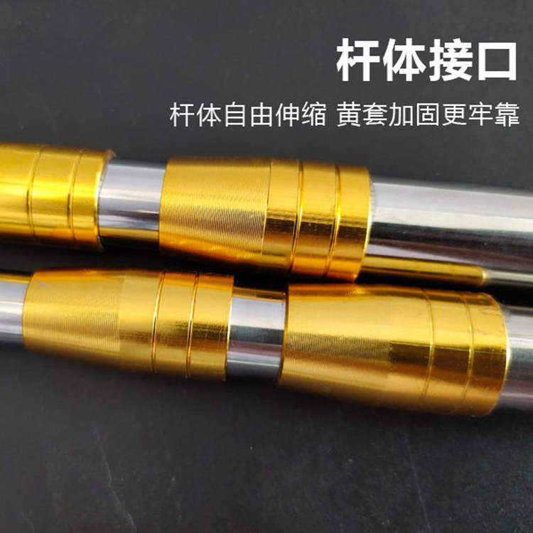 Stainless steel net-copying rod telescopic thickened net-copying rod integrated rod large object net-copying rod bare rod harpoon rod fishing rod