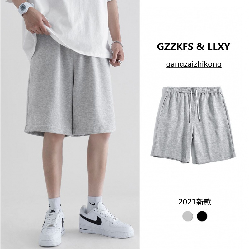 Спортивные шорты однотонные, для полных мужчин, модные, свободные, прямые, пяти-четвертные, летние, тонкие, повседневные