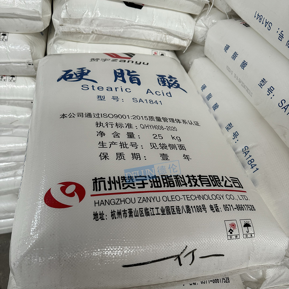 in stock supply stearic acid Hangzhou grease 1841 original genuine goods suitable for rubber and plastic products release machine stabilizer