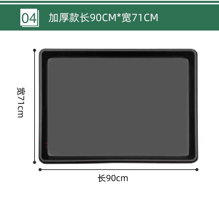 Pet Tray Dog Cage Dung Tray Large Cat Cage Toilet Urine Tray Bird Cage Pigeon Cage Chicken Cage Plastic Tray Dog Tray