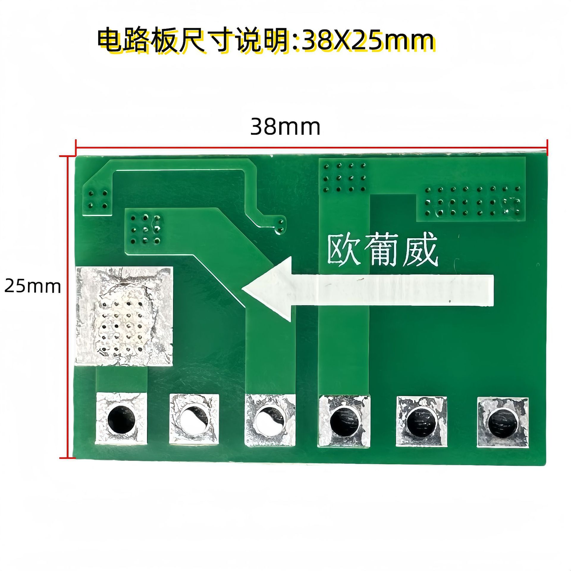 Manufacturer of Solar Street Light Circuit Boards, Photovoltaic Solar Lights, Solar Light Control Circuits, and High-Efficiency Power Supplies