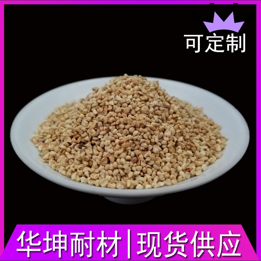 Industrial Wastewater Removal of Heavy Metal Ions, Organic Matter and Other Pollutants with 8-30 Mesh Corn Cob Filter Material