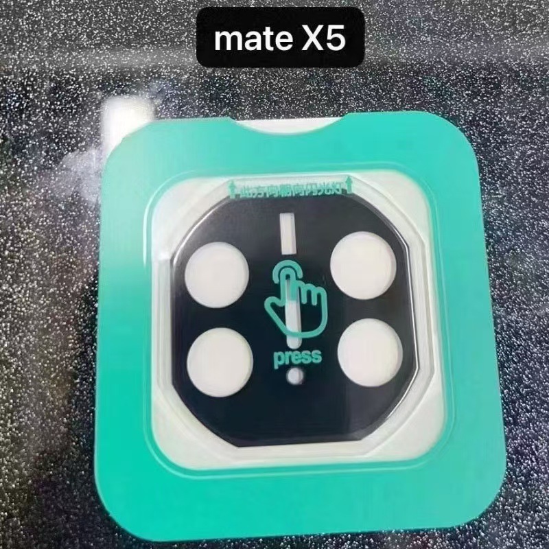 For Huawei MateX6 70pro Silk Screen AR Lens Film Positioning Seconds Sticker Glass Glory 300 P70 HD