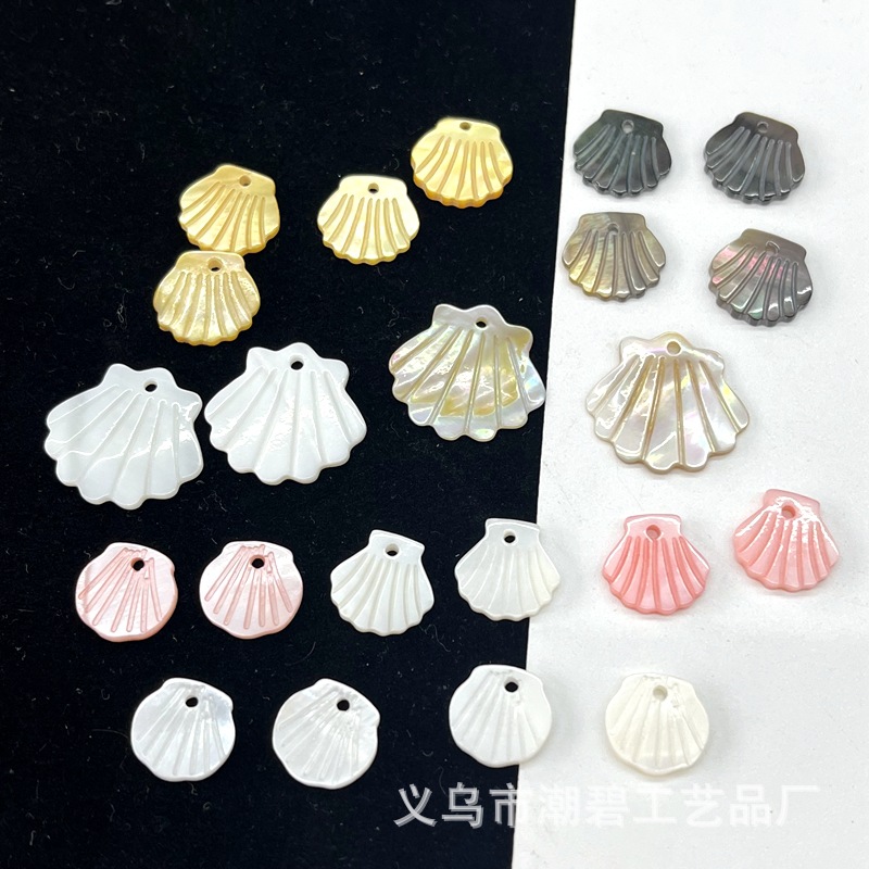 Натуральная пресноводная раковина, антикварные украшения, материалы для DIY, заколка для волос