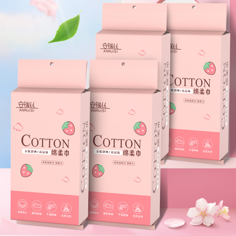 Face Wash Towel, Disposable Thickened Pearl Pattern Cleansing Towel, Removable Type, Beauty Salon Makeup Remover, Face Towel