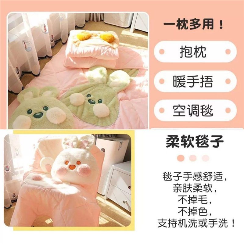 Suitable for Car Pillow Quilt Two-In-One Winter Car Thickened Blanket Sleeping Pillow Car Dual-Purpose Office Lunch