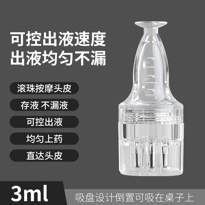 аппликатор для кожи головы Mino 1 мл роликовый массажный гребень для ухода за волосами