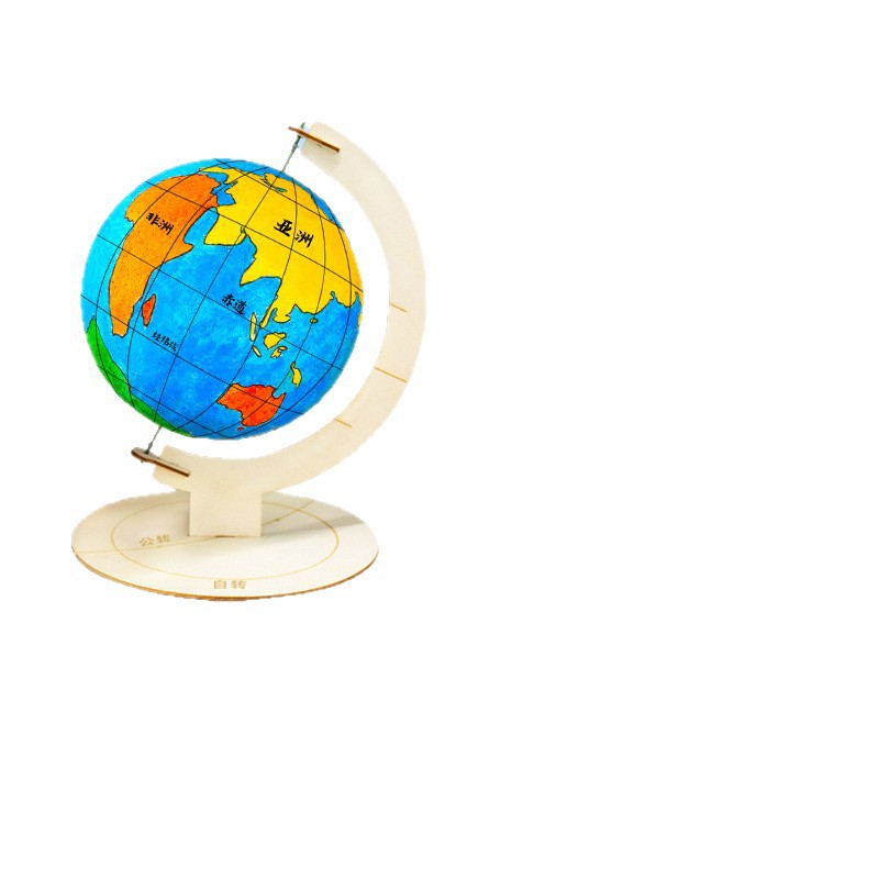 Globe Handmade DIY Material Package Homemade Semi-Finished Earth Model Foam Ball Junior High School Students Geography Class Homework