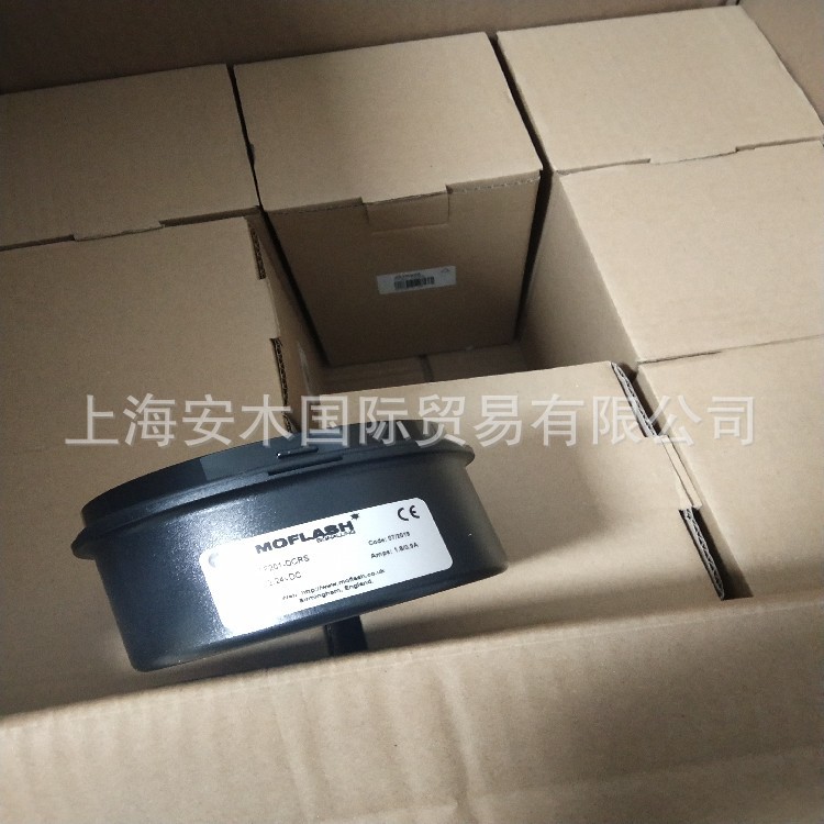 MOFLASH safety signal equipment Moflash visual signal lamp FLE14802