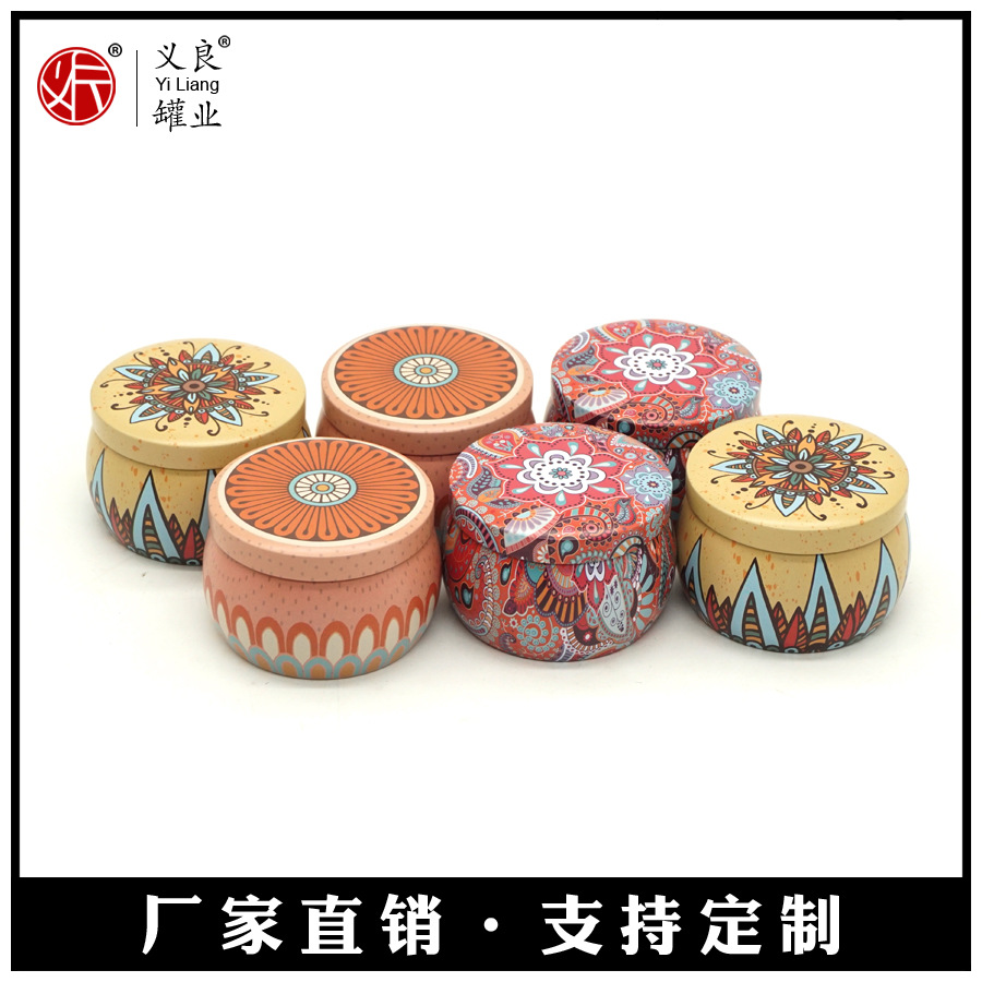 Iron Can Ethnic Style Round Scented Tea Candy Metal Packaging Iron Box Pear Paste Sugar Potted Iron Can Aromatherapy Candle Jar