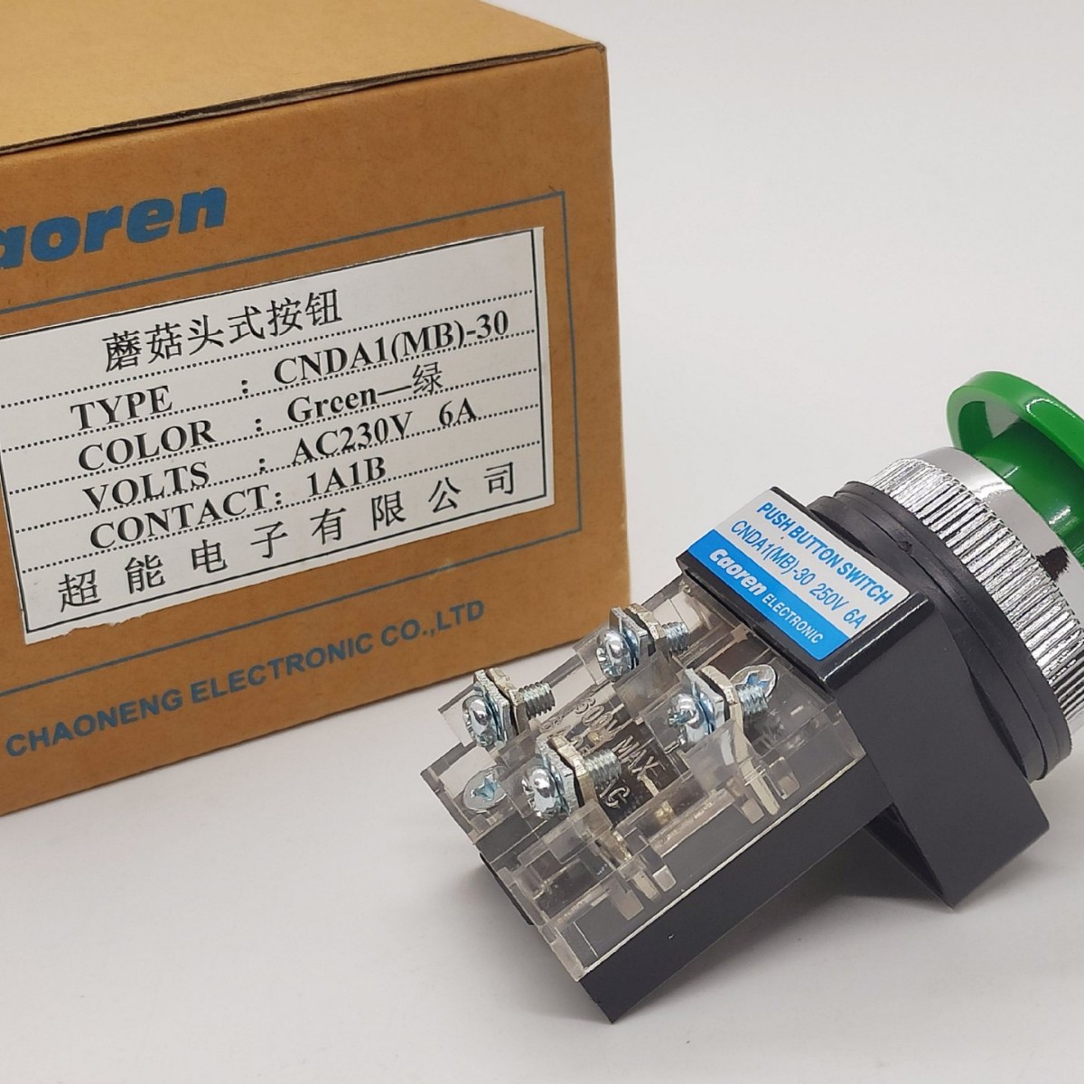 A1(Mb)-30 Self-Recovery Mushroom Head Button Replaces Tmb-30 Mounting Hole 30mm