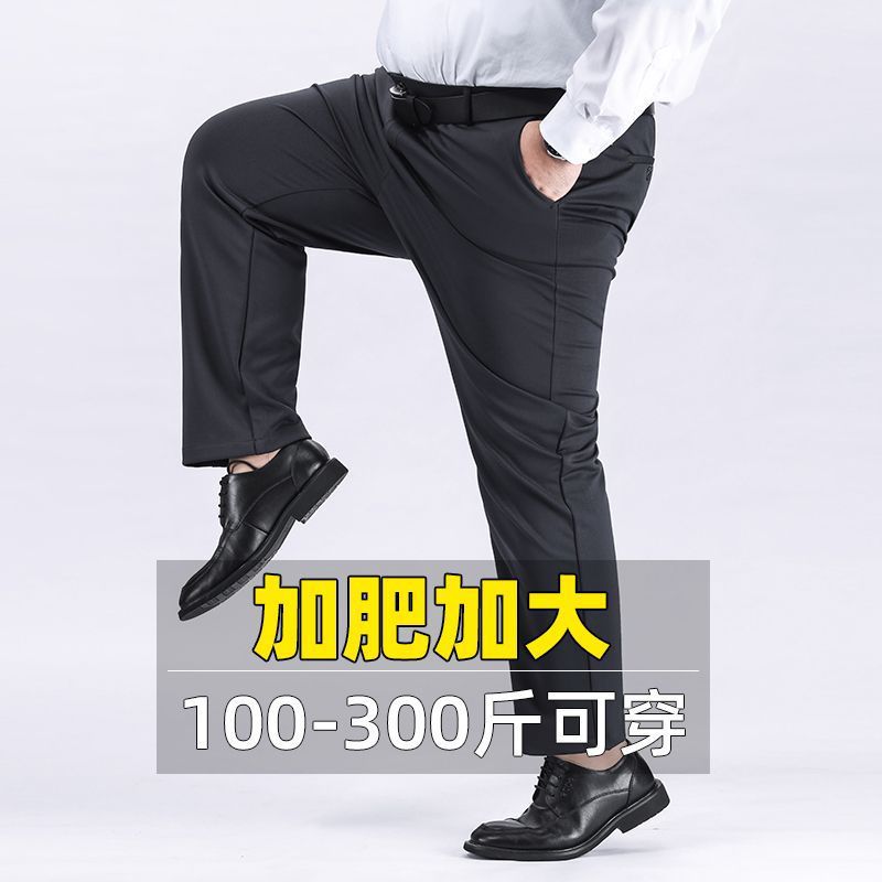 Extra Large Pants Men's Pants Men's Stretch plus size Pants Men's Middle-aged Loose Straight Casual Pants fleece-lined Thickened