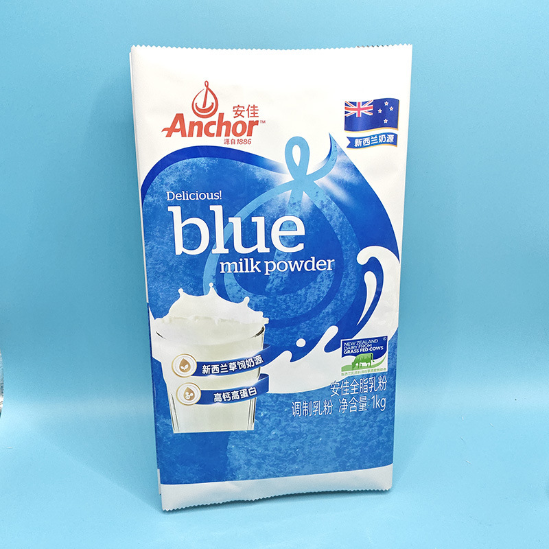 Center-Sealed Air Valve Accordion Coffee Bag Aluminum Foil Back-Sealed Milk Powder Bag Composite Heat-Sealed Bag Color-Printed Center-Sealed Accordion Packaging Bag
