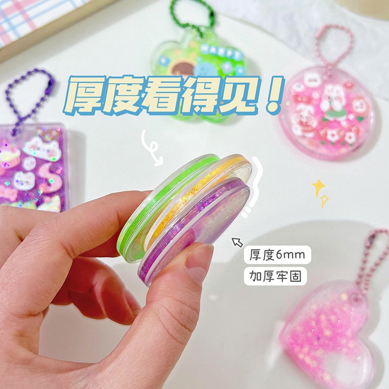 Transparent small special-shaped quicksand goo card brick special-shaped oil goo chuck creative quicksand goo plate DIY decorative keychain