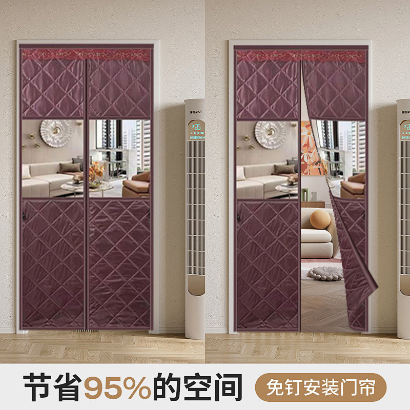 Make Various Sizes of Gauze Door Curtains, Cotton Door Curtains, Four-Season Air-Conditioning Curtains, Side-Opening, Middle-Opening, Various Door Curtains