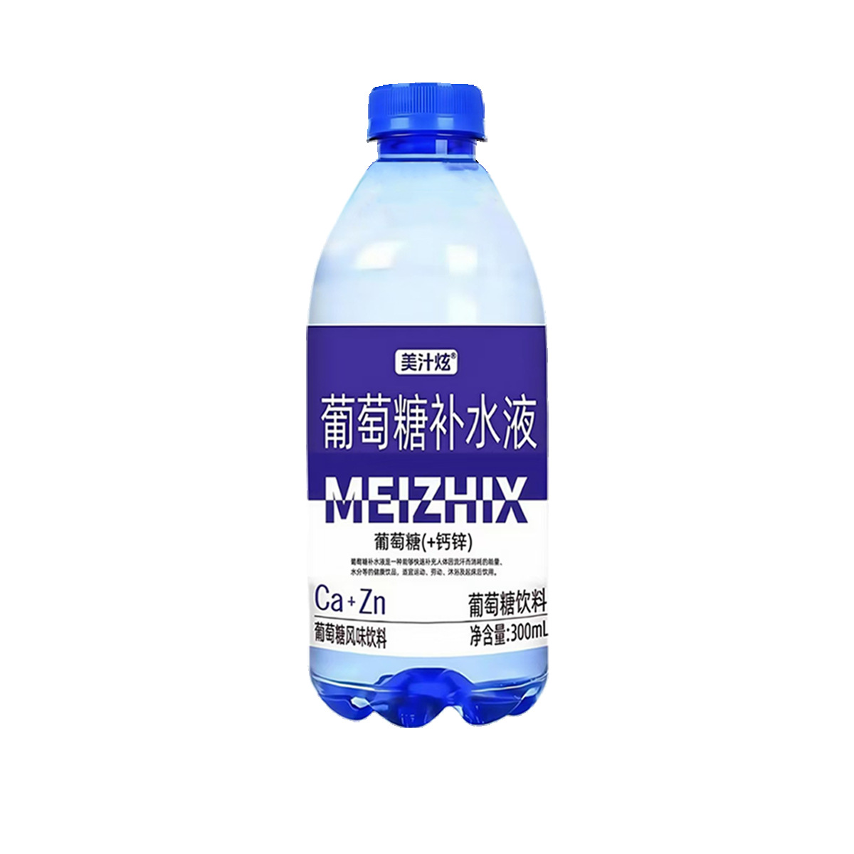 New Product: Delicious Juice with Calcium and Zinc, Glucose Hydration Liquid Drink, Fitness and Sports Energy Supplement Drink