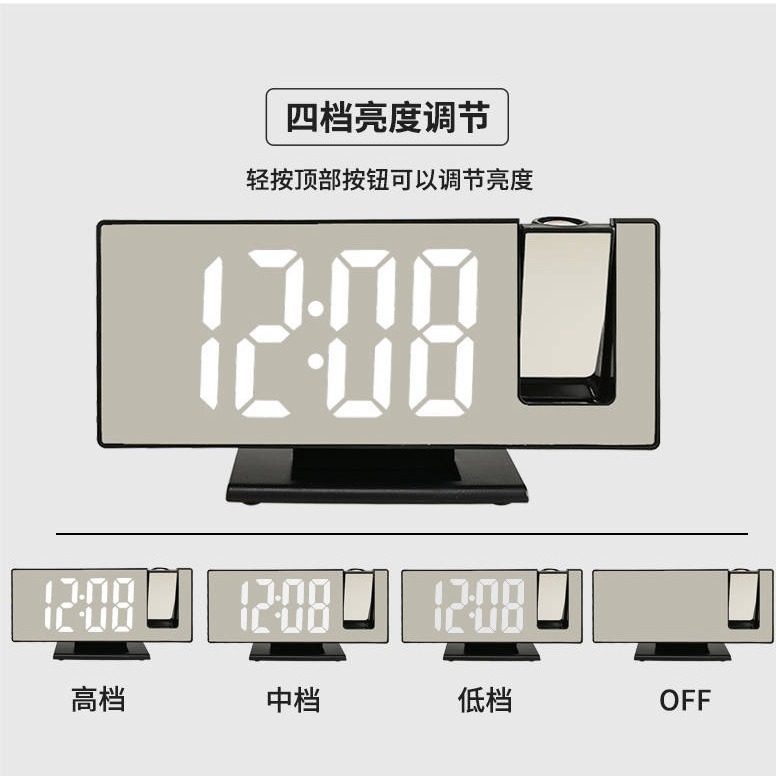 New Led Projection Clock Multi-Function Digital Clock Automatic Photosensitive Digital Clock with USB Mirror Clock