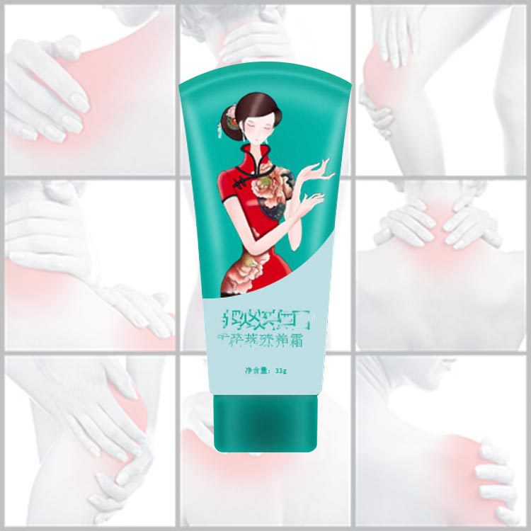 New Wantong Master's Fortune Cat Essence Moisturizing Cream, Three-Action Herbal Nourishing Cream, Heat-Generating Repair and Softening Cream