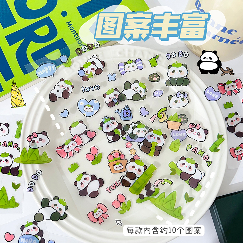 Cute PET panda stickers cartoon PET stickers children's DIY Goka hand account stickers waterproof water cup mobile phone stickers