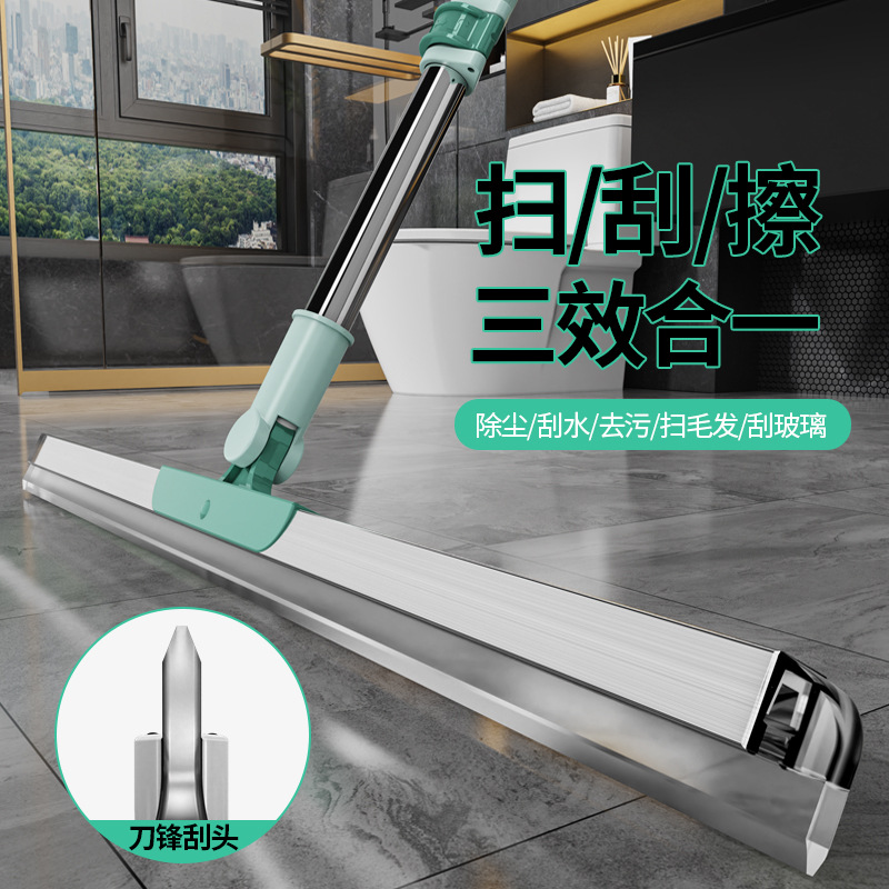 Новая многофункциональная магическая метла, силиконовый скребок для пола, уборка в ванной