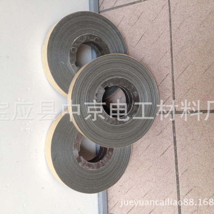 Jiangsu Manufacturer Sells Double-Sided Fiberglass Mica Belt 130mm Double-Sided Golden Mica Belt