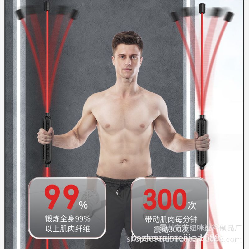 Factory wholesale feilix fitness elastic stick muscle training multifunctional fitness stick lengthened durable shaking stick