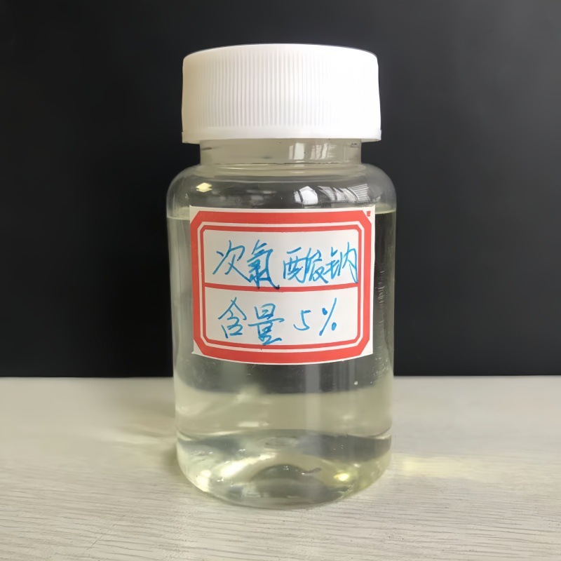 25kg Large Barrels of High-Concentration Chlorine-Containing Disinfectant Water for Hotels, Schools, Hospitals, Breeding and Sterilization 84 Disinfectant Liquid