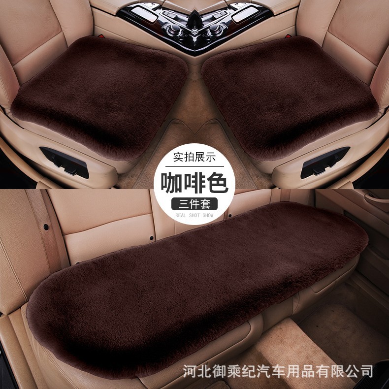 Support Cross-Border Imitation Rabbit Fur Car Seat Cushion Three-Piece Set Plush Cushion Winter Warm Car Seat Cushion Car Seat Cushion