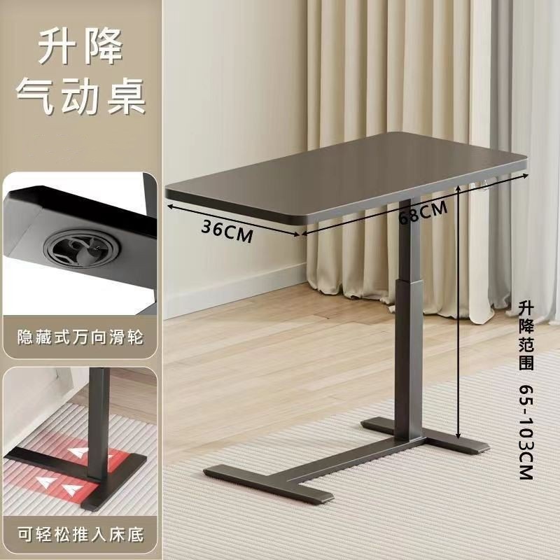 Household Pneumatic Lifting Table Movable Bedside Small Square Table Adjustable Height Simple Office Desk Multi-use Internet Celebratory Table