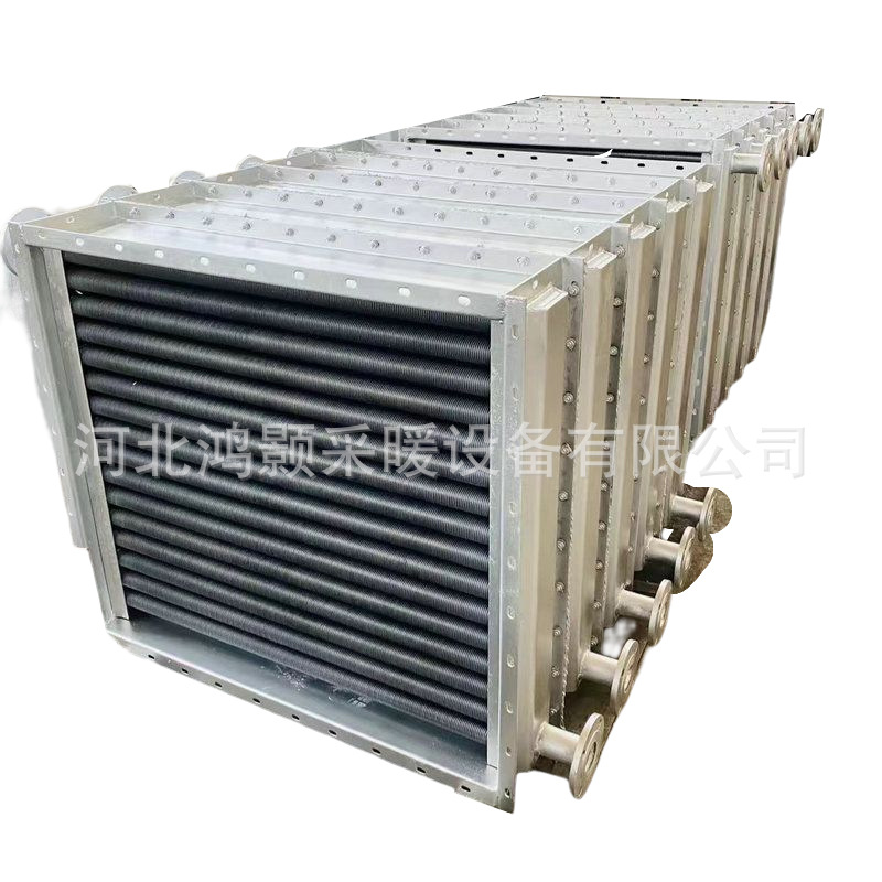 Finned tube steam radiator workshop greenhouse radiator industrial heat exchanger steel aluminum composite drying radiator
