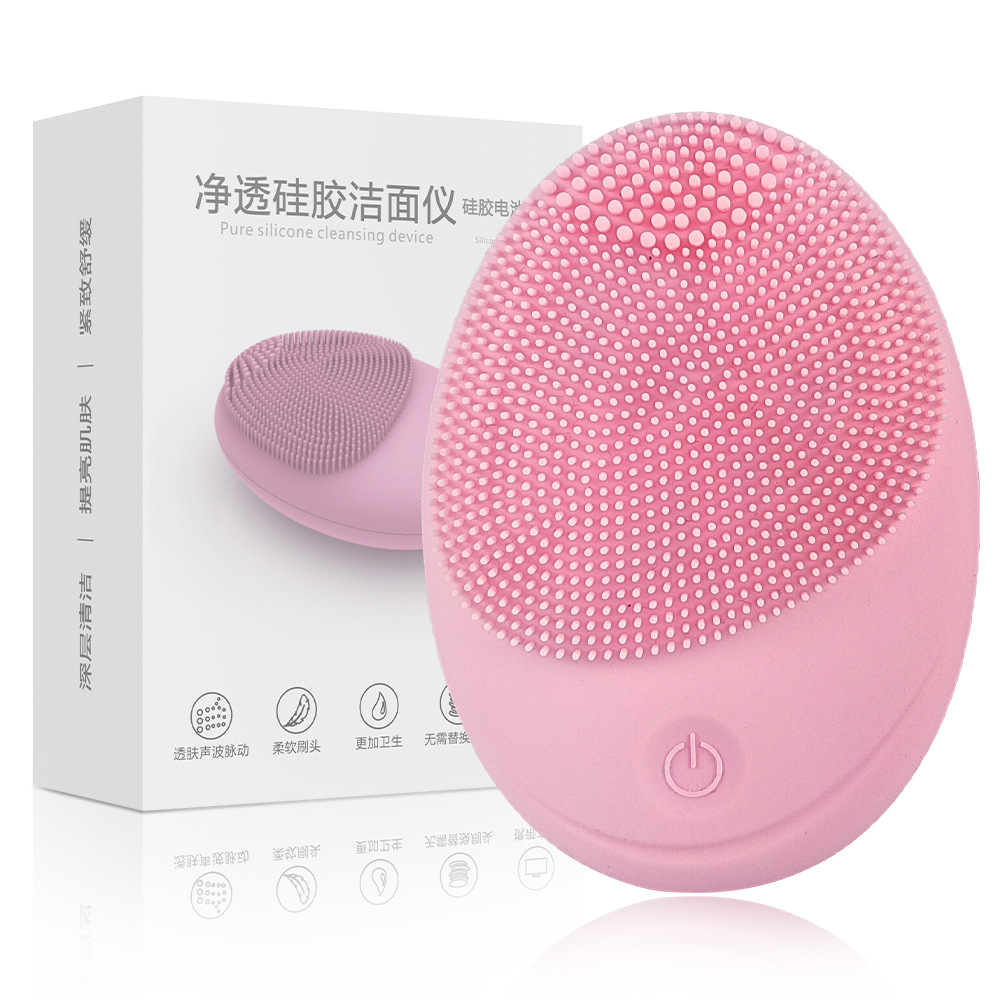 Electric Facial Cleanser Pore Cleaner Rechargeable Silicone Facial Cleanser for Women and Men Sonic Vibration Facial Cleansing Brush