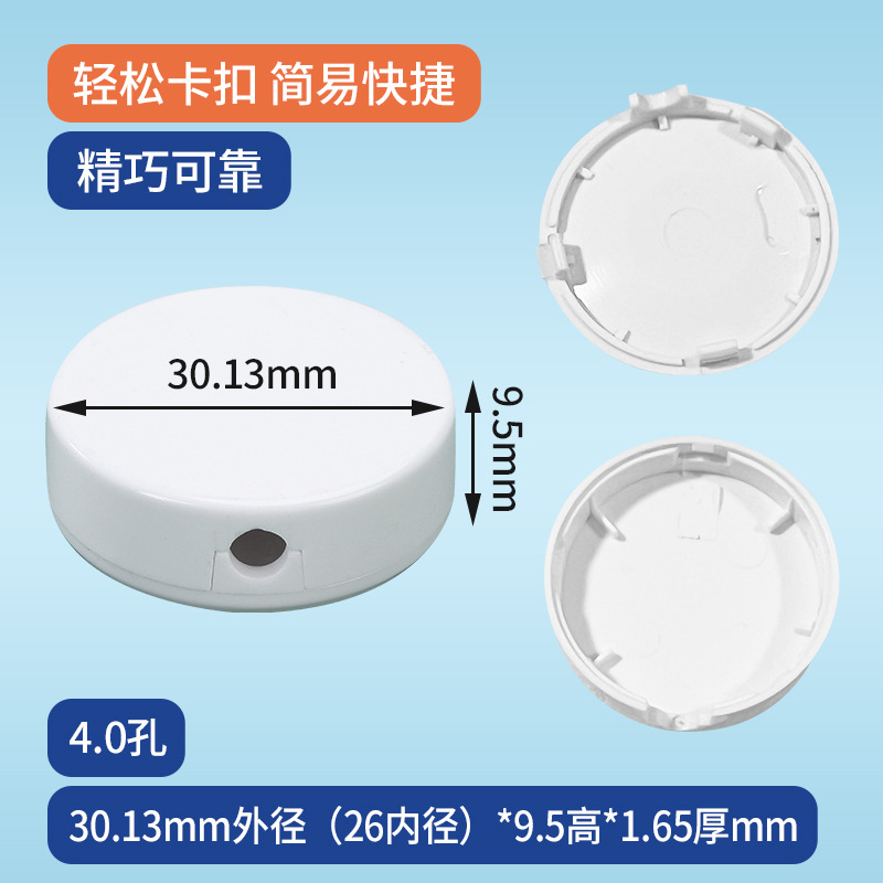 Universal watch Wireless Charging Shell USB fast charging glue-free straight cover mobile phone charger shell