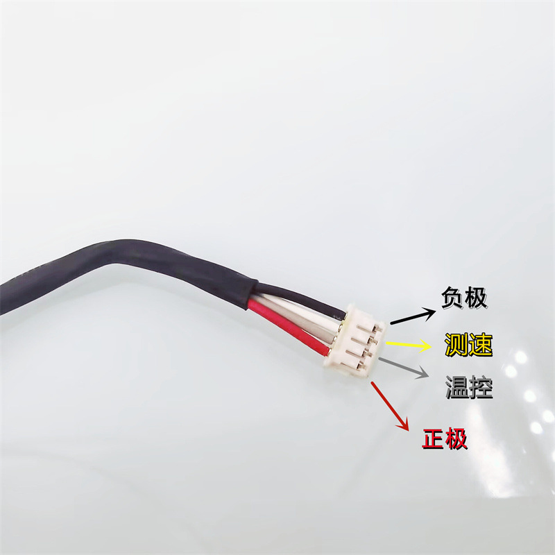 Factory brand new original E1033H12B7YPAE0 turbo blower 973312V0.52A temperature controlled PWM fan