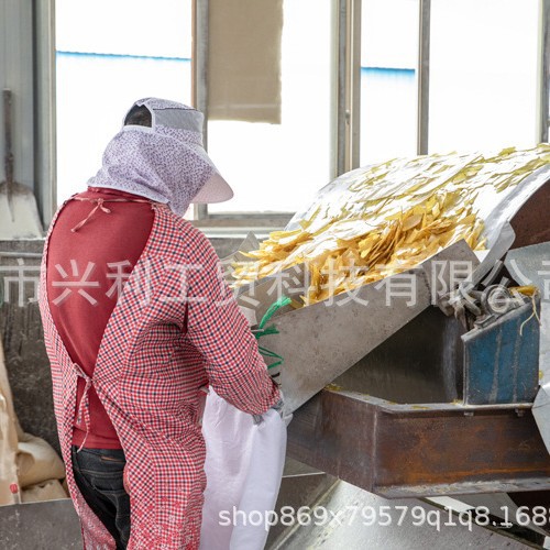 Malay Rosin 103, 105, 107, 115 Resin Paper Glue Remover, Rosin Resin, Factory Direct Supply