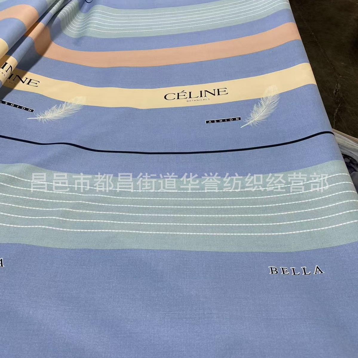 Handling Summer Coarse Canvas Fabric, All-Season Fabric Width 2.5m Thickened Linen Canvas Bed Sheet Fabric Manufacturer Wholesale