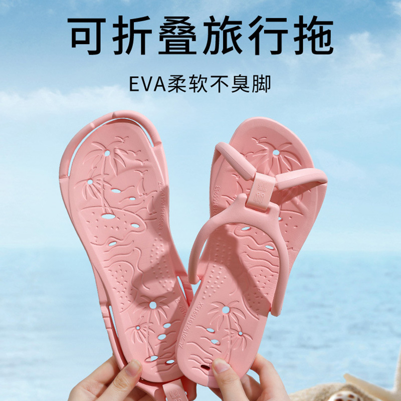 2025 summer new foldable slippers ladies travel portable hotel travel non-slip couple slippers wholesale