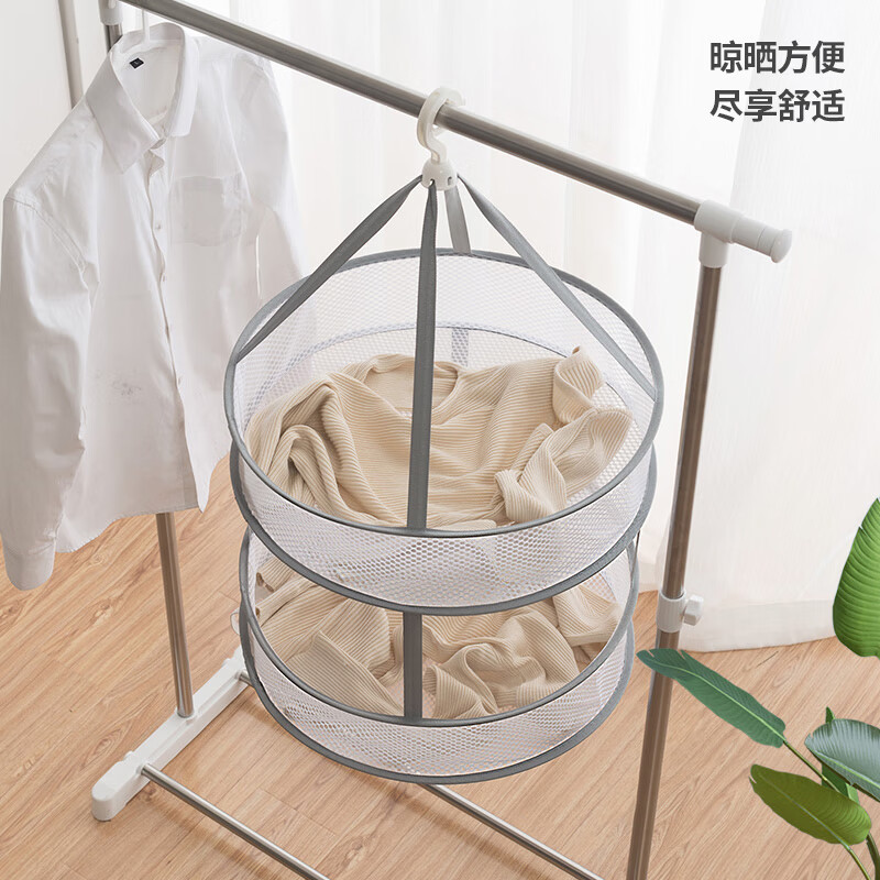 Double-layer foldable drying net deformable multi-functional large cold clothes basket underwear socks drying storage net wholesale