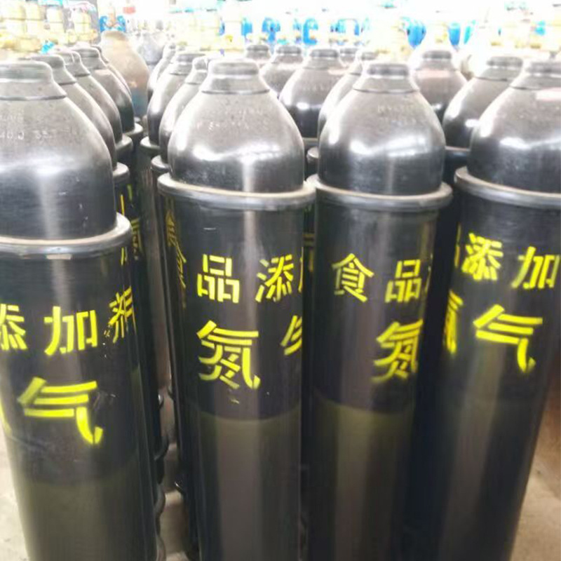 Nitrogen Bottled Gas Has Sufficient Supply, Stable Quality, Reliable Quality, and Complete After-Sales Service. Industrial Gas Manufacturers Supply